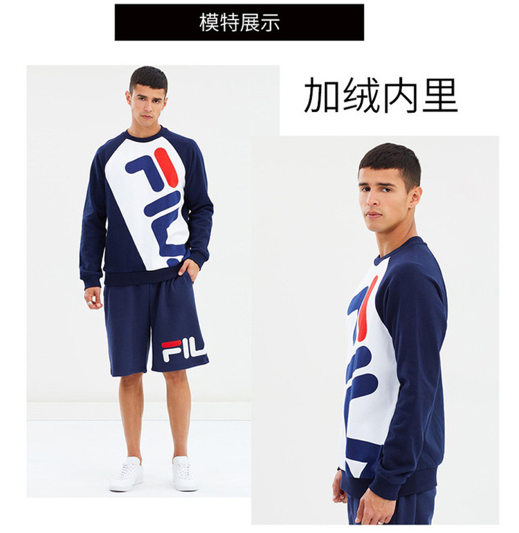 【19年秋冬】【預售 4周內發貨】fila/斐樂 19年服裝新款 男款連帽