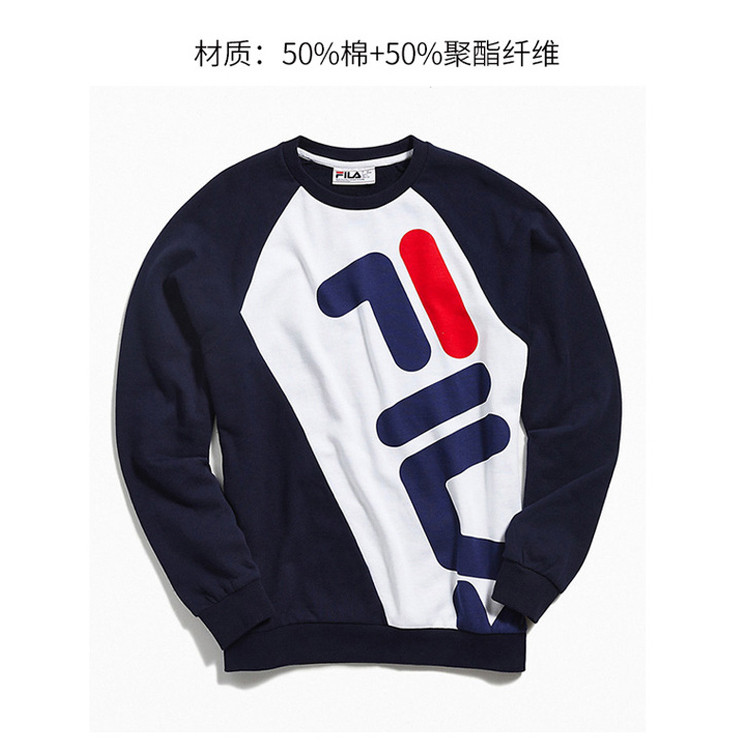 4周内发货】fila/斐乐 19年服装新款 男款连帽卫衣 男士卫衣 休闲运动