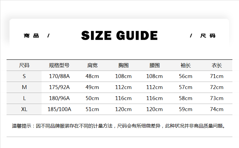champion/champion刺绣logo字母图案装饰涤纶连帽男士夹克