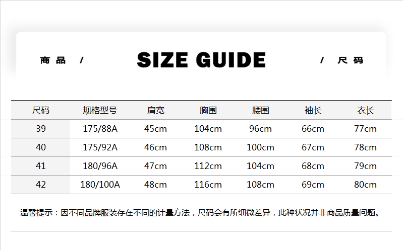 【18秋冬新品】zzegna/zzegna