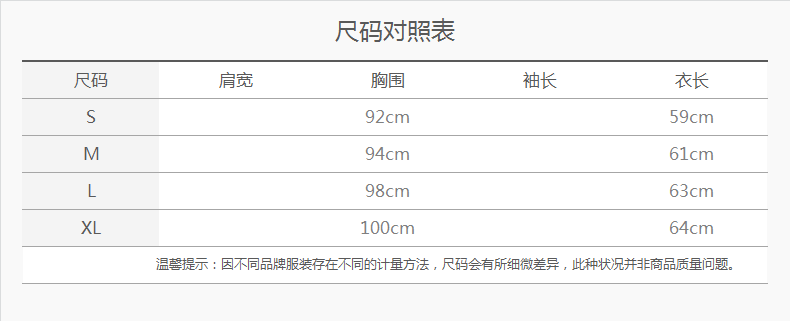 fredperry/佛莱德派瑞混合材质纯色简约女士背心女士短袖t恤