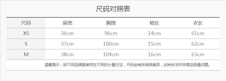 red valentino/red valentino混合材质蝴蝶结装饰女士短袖t恤