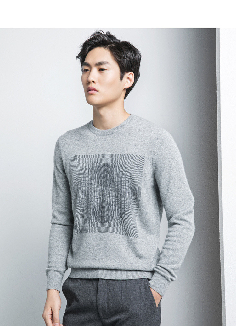 erdos/鄂尔多斯 秋冬【秀场同款】艺术感抽象印花刺绣