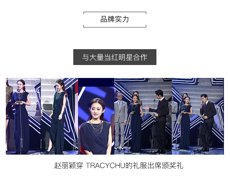 tracy chu/tracy chu朱熙越原创设计平衡系列女士裙装羊驼绒破洞长半