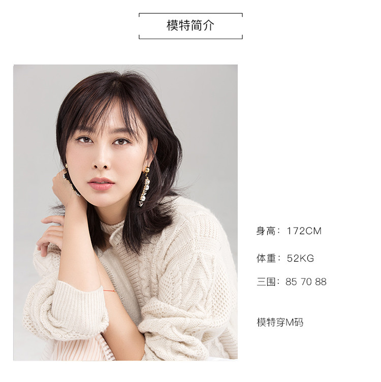 tracy chu/tracy chu朱熙越原创设计平衡系列女针织衫/毛衣 女士针织