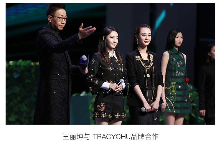 tracy chu/tracy chu朱熙越原创设计平衡系列女士裙装羊驼绒破洞长半