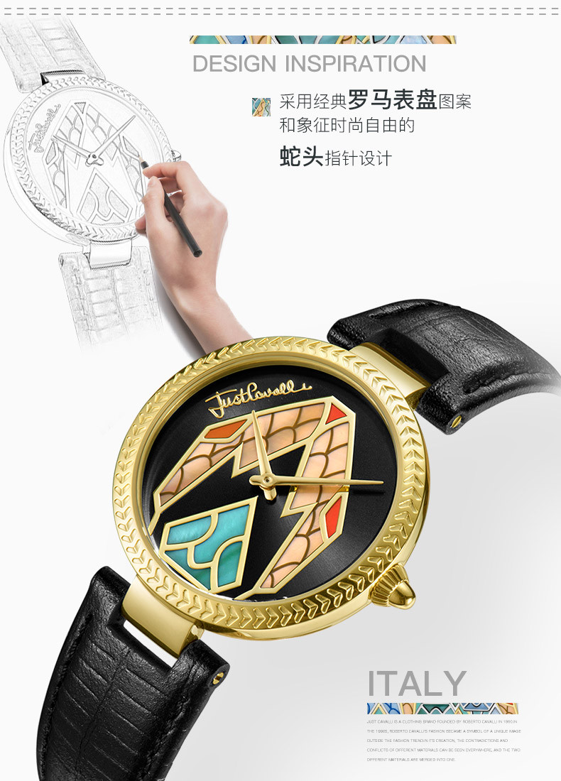 just cavalli/just cavalli 【意大利设计师品牌】【animal系列】性感