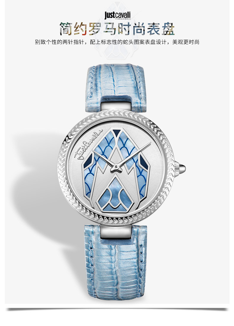 just cavalli/just cavalli 【意大利设计师品牌】【animal系列】性感