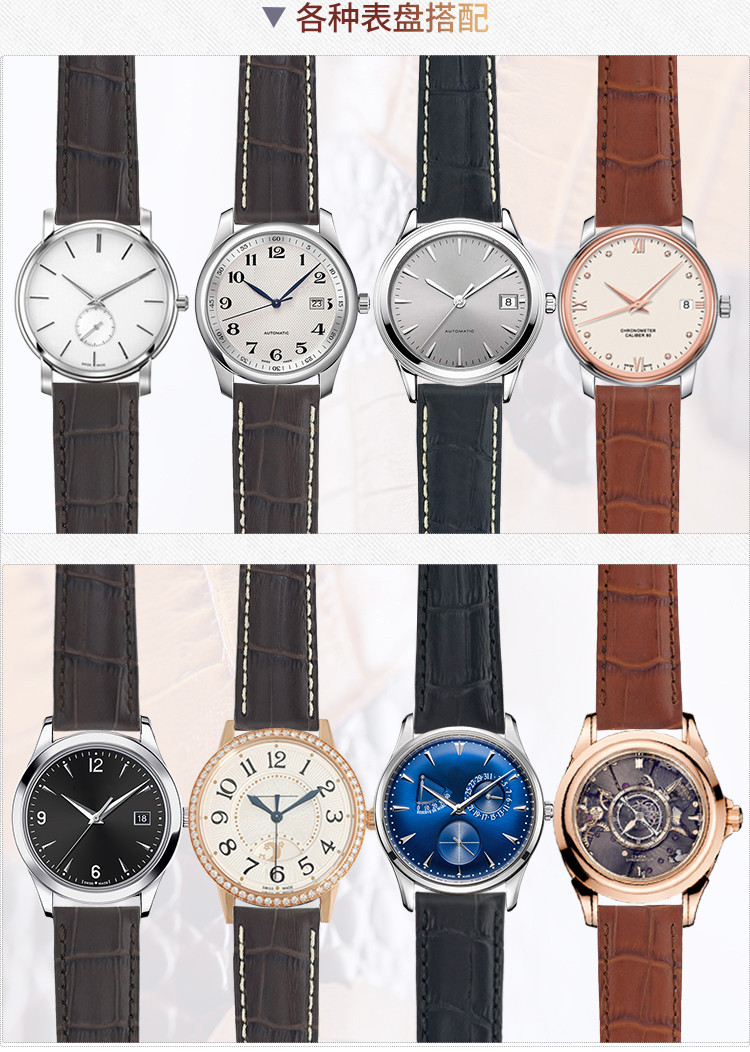 hirsch海奕施royal系列01027银色折叠扣牛皮表带l码