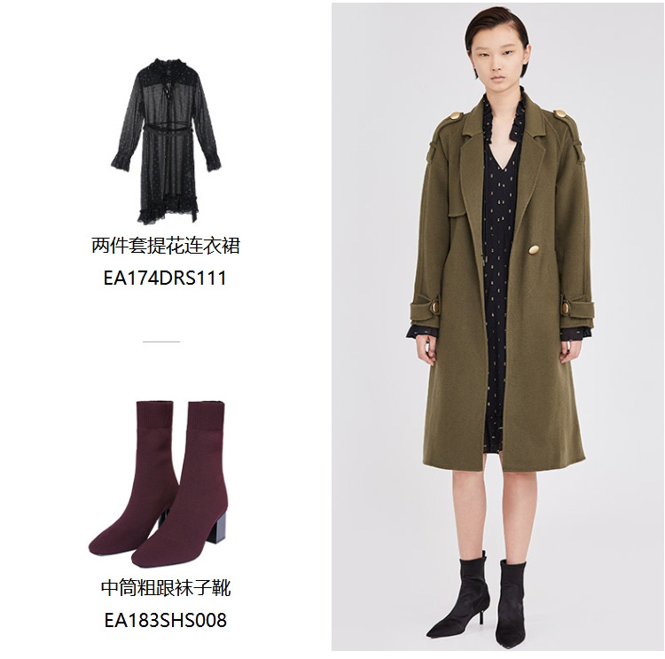 edition风衣式毛呢大衣冬宽松长款系带西装领ea174ovc121moco女士大衣