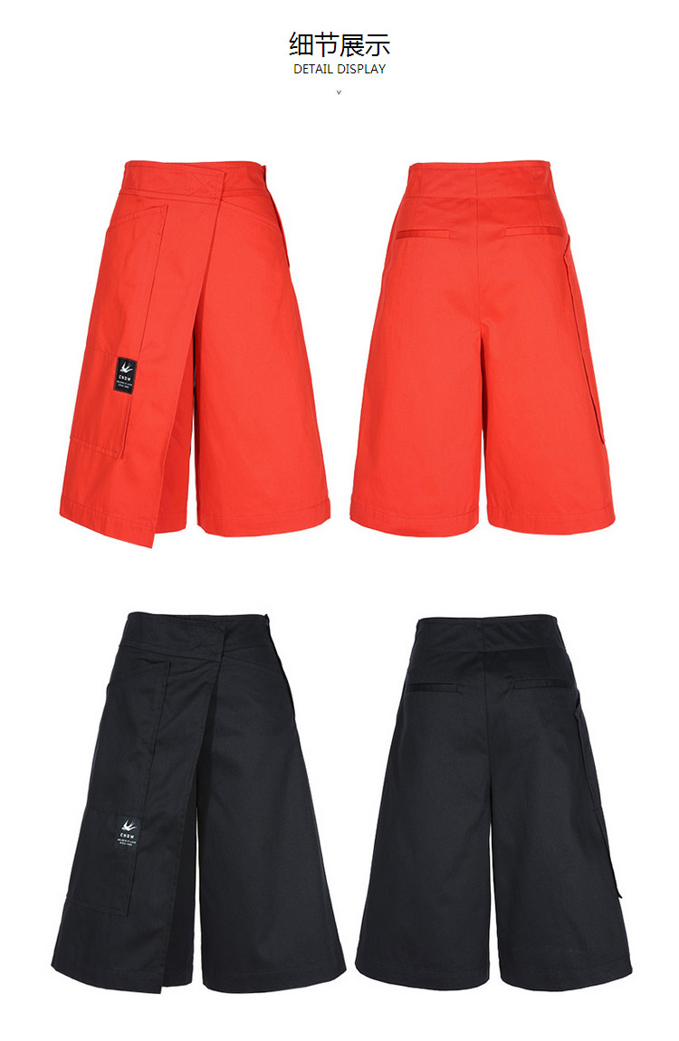 edition五分阔腿裤女夏层次拼接休闲板裤ea172pat124moco 女士休闲裤