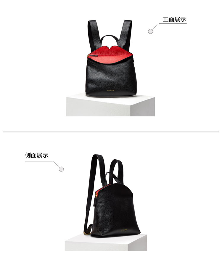 18秋冬款現貨秒發 lulu guinness/露露·吉尼斯女士黑色牛皮雙肩包