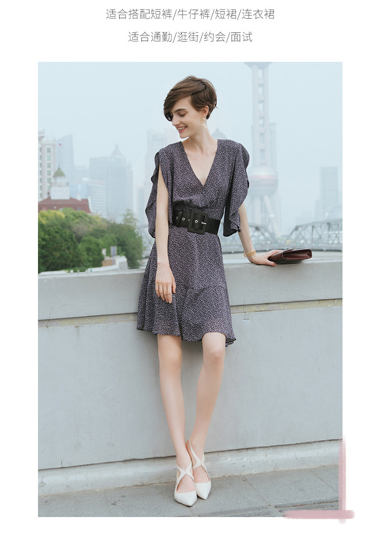 【73hours73hours 高跟鞋】73hours/73hours 星光渡