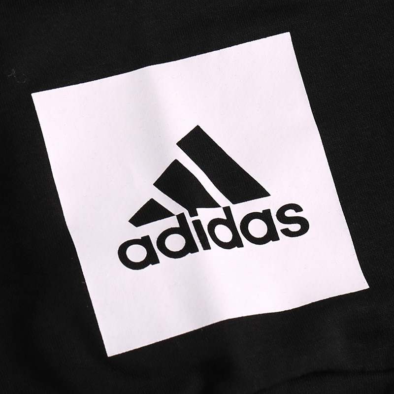 adidas/阿迪达斯 透气舒适运动长裤男子针织长裤b47210