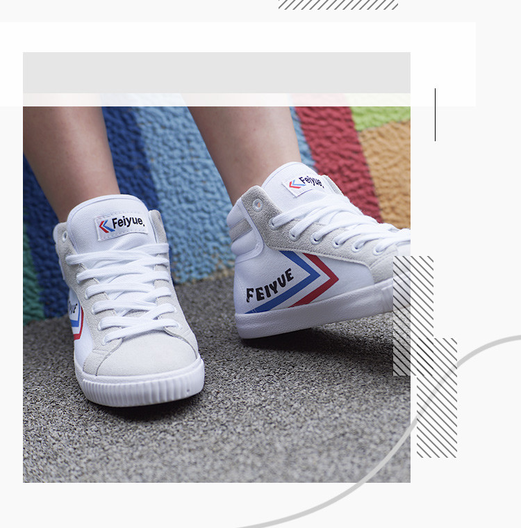 飞跃高帮男女帆布鞋休闲鞋骑士鞋潮流女鞋