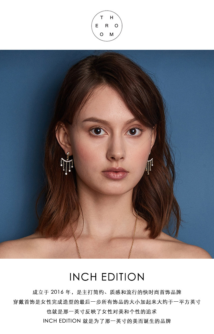 【黄圣依明星同款】the room/the room inch edition 钻石流苏垂坠感