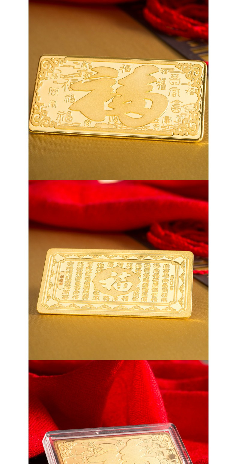 chj jewellery/潮宏基正品 百福 黄金足金投资金金条 20克【预售】