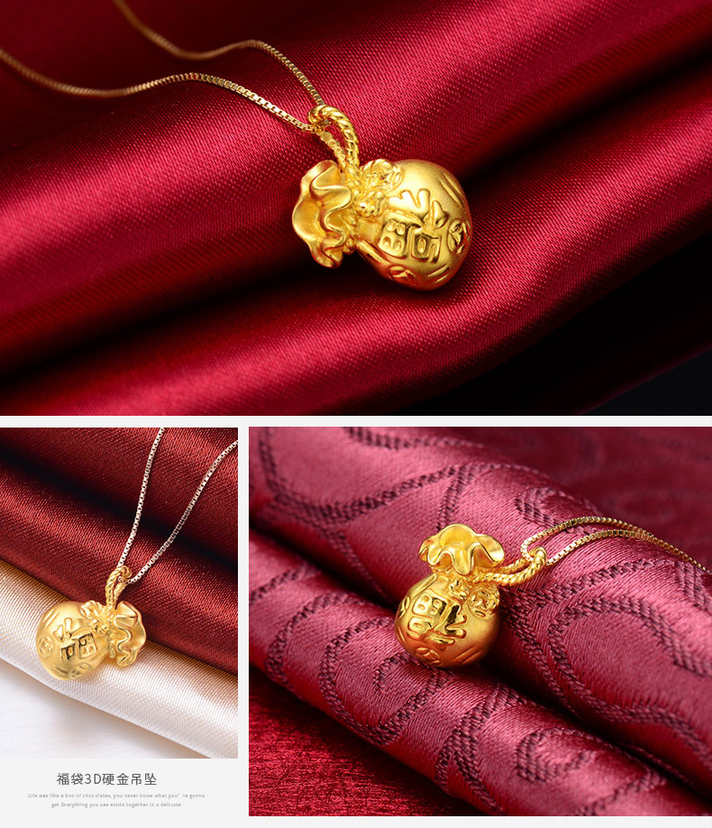chow tai seng/周大生吊坠足金福袋吊坠y0gc0006