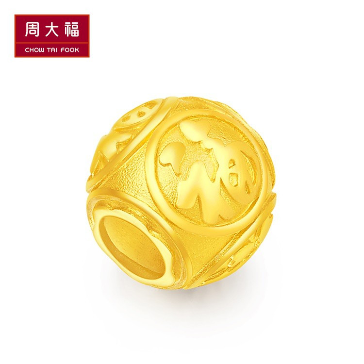 chow tai fook/周大福 预售 支付宝五福款福字转运珠足金黄金吊坠 f21