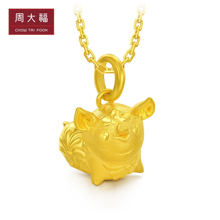 chow tai fook/周大福x韩美林系列猪年生肖仰天笑金猪足金黄金吊坠r2