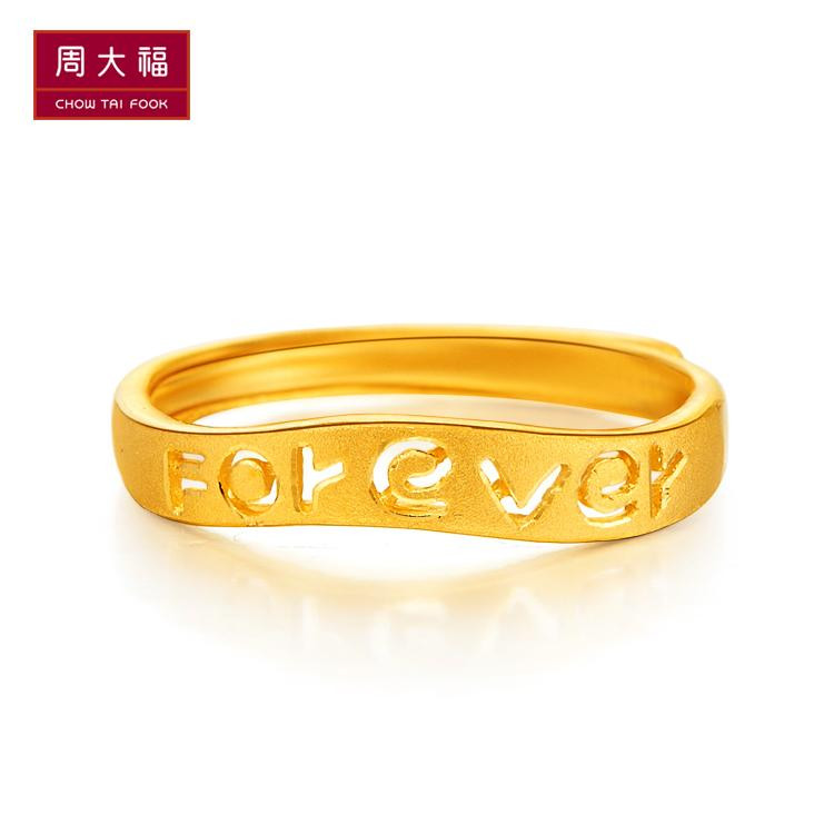 周大福foreverlove戒指图片