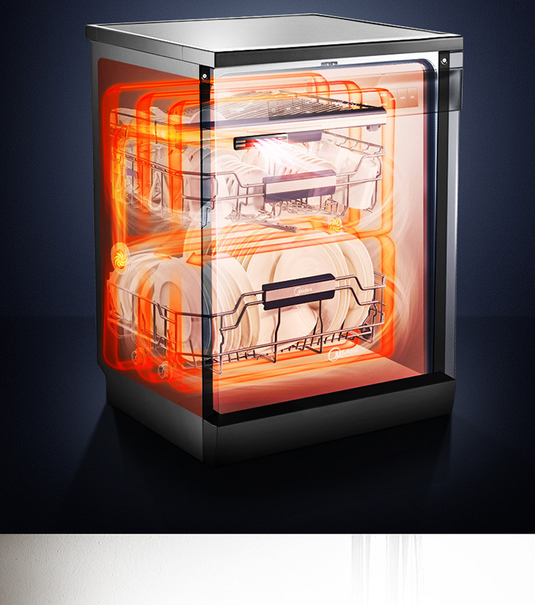 midea/美的 13套家用洗碗机独嵌两用独立式立式嵌入式热风烘干h5
