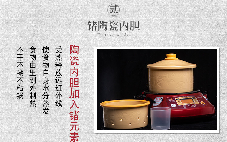 ocoo/奥库韩国进口养生锅家用语音智能压力锅多功能预约定时电压力锅