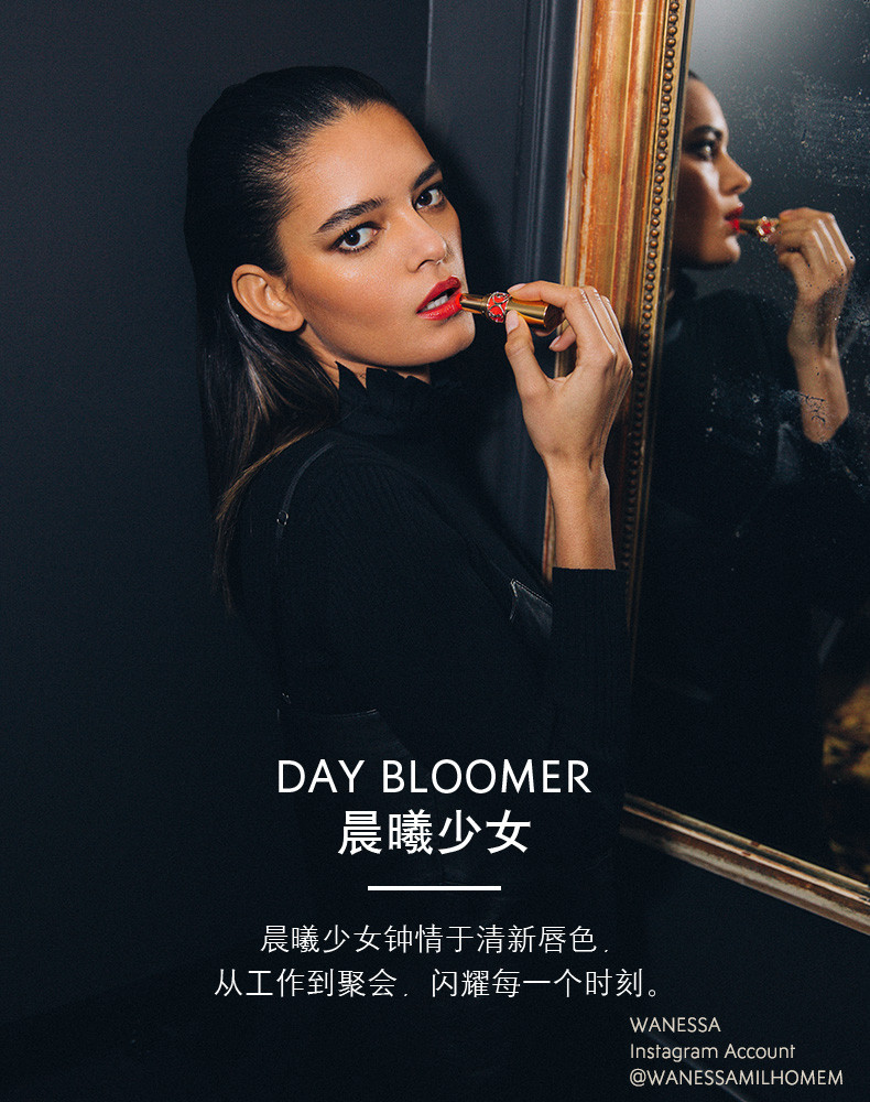 【包税】yves saint laurent/圣罗兰 口红 ysl/圣罗兰 莹亮纯魅唇膏圆