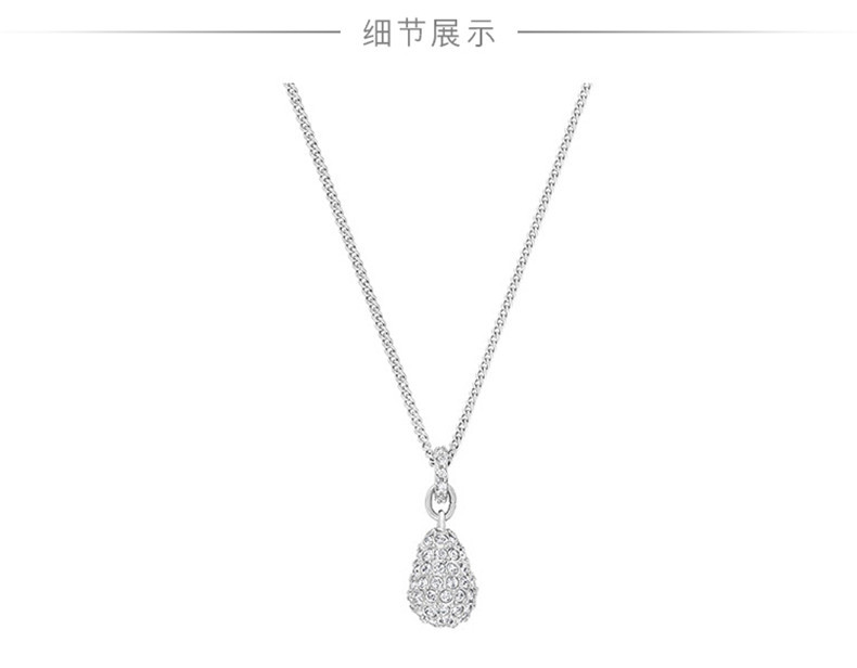 swarovski/施华洛世奇 银色镀铑密镶水滴形仿水晶项链锁骨链 1023992