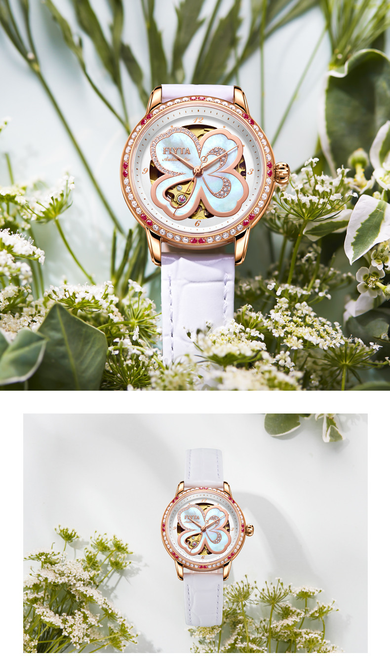 fiyta/飞亚达 手表女士机械表时尚潮流防水简约学生星空四叶草女表