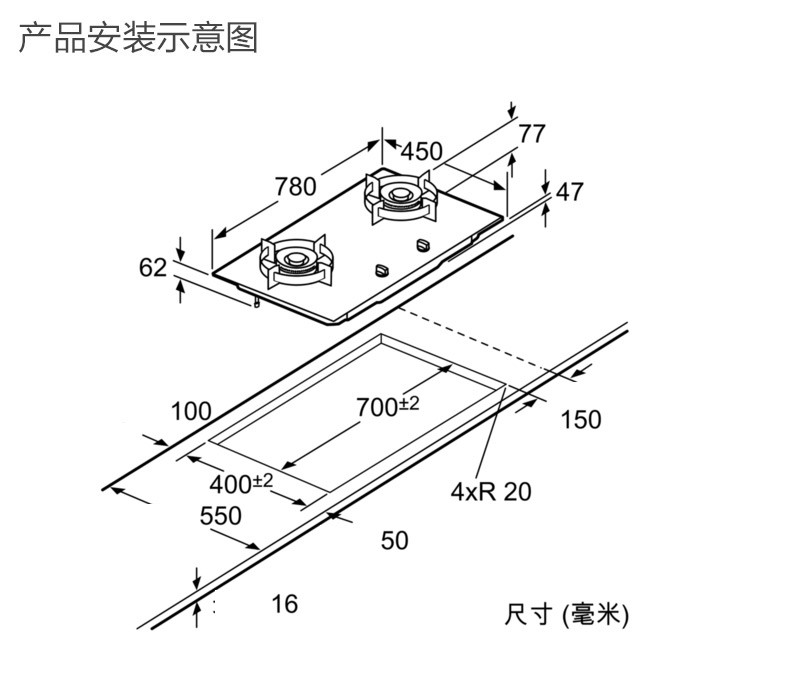 西门子(siemens)燃气灶具嵌入式天然气大火力玻璃面板双眼全铜炉头 er