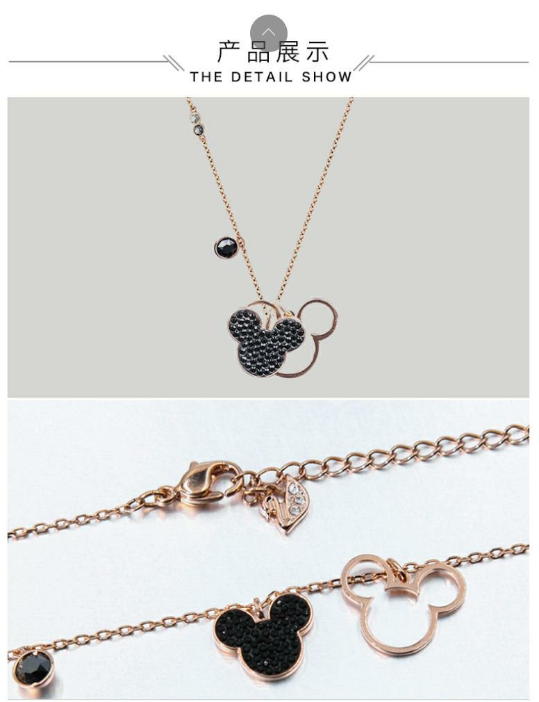 swarovski施华洛世奇女士项链迪士尼米老鼠米奇锁骨链 5435138