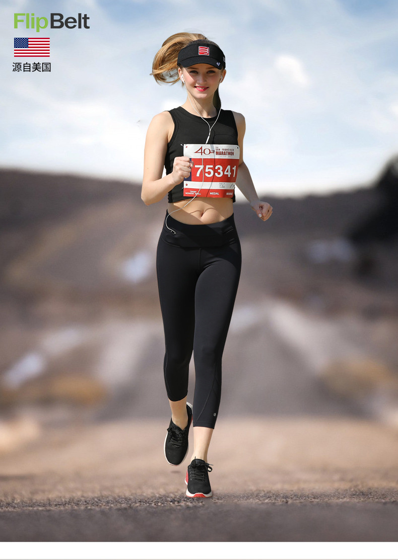 美国flipbelt飞比特高腰紧身七分裤跑步健身运动紧身裤fbcr10