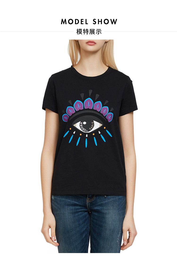 kenzo/高田贤三女士棉质眼睛图案女士短袖t恤f952ts7334yd21xs