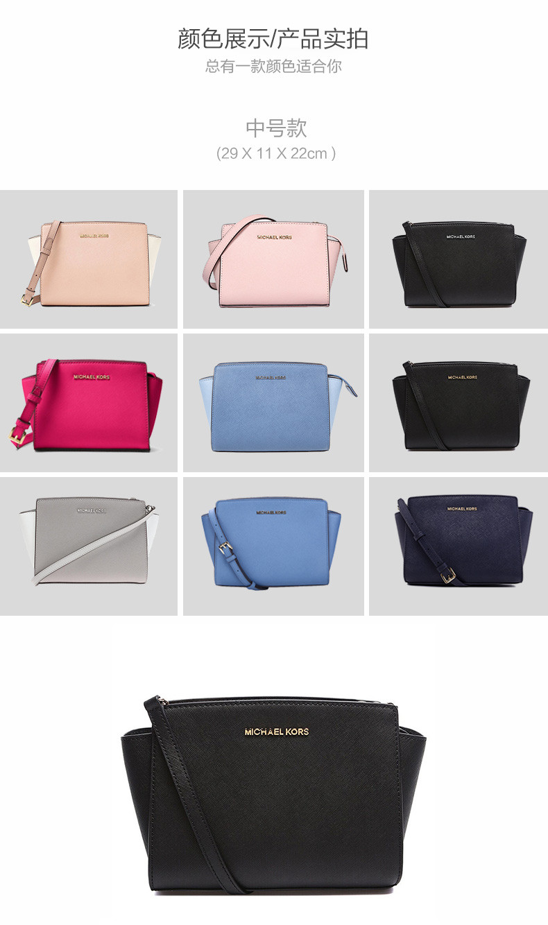 Реплики магазин сумки-michaelkors какие бренды цен