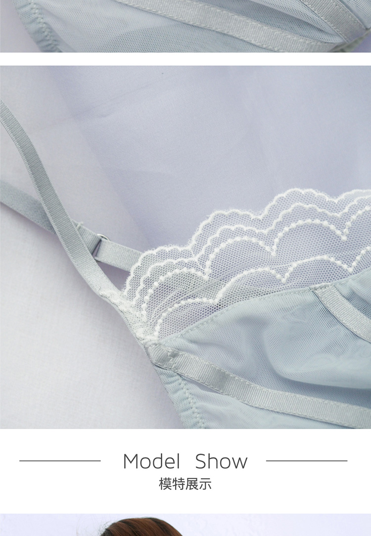 【DesignerWomenwear】AURORAALBA/AuroraAlbaMERMAID泡沫蓝贝壳软罩杯内衣（预售4-6个工作日）