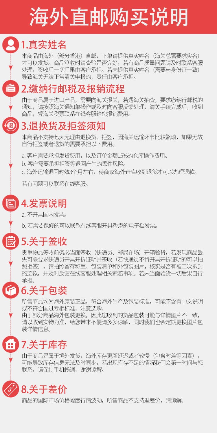 电动玩具维修：让童趣常伴左右