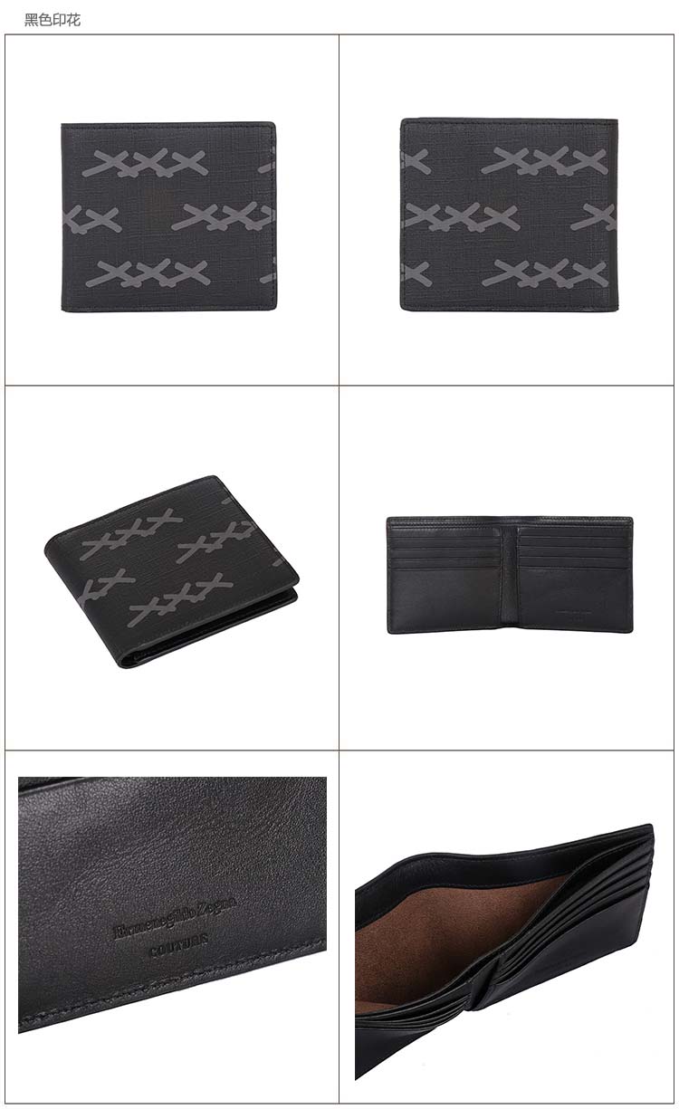 ermenegildozegna/杰尼亚男士印花涂层帆布短款钱包钱夹82e1160apux
