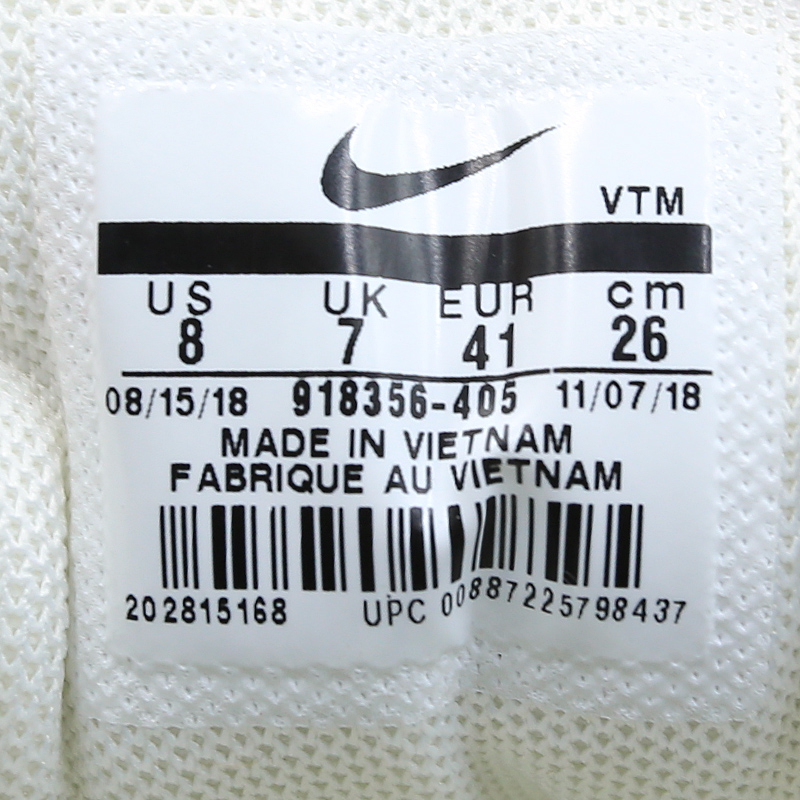 耐克nike 男款 跑步鞋 2019春夏 新款 子弹 气垫 缓震 舒适 透气 轻便