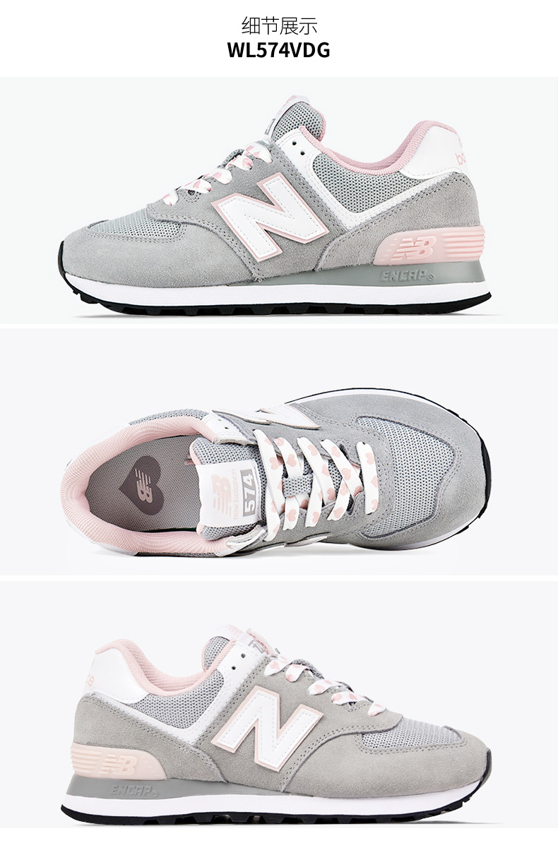 new balance/新百伦 跑步鞋 女款 灰色多色 577系列复古休闲经典运动