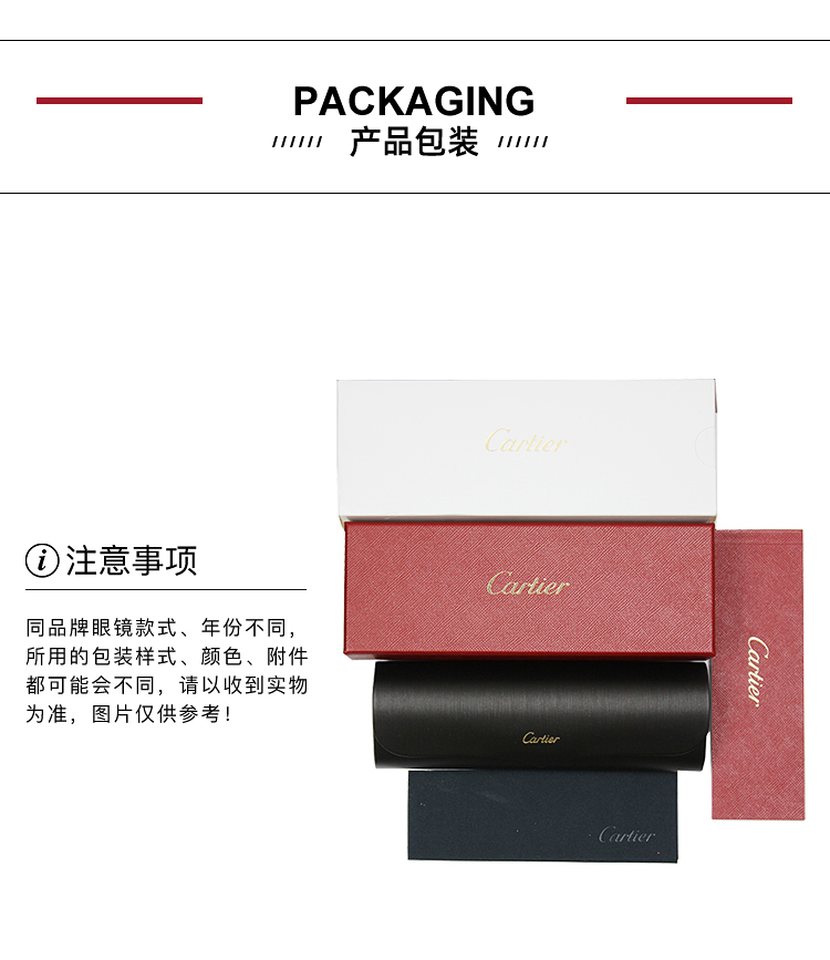 CARTIER/卡地亚Panthère de系列金属太阳眼镜抛光黑色PVD镀层饰面双层鼻梁架银灰色镜面效果镜片镀钌饰面豹头饰以黑漆斑点脚丝带Cartier标识男士墨镜太阳镜眼镜ESW00217