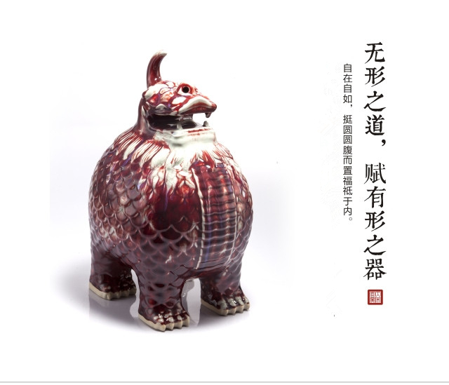 大宋官窑 钧瓷 陶瓷 摆件 家居 貔貅:天禄貔貅