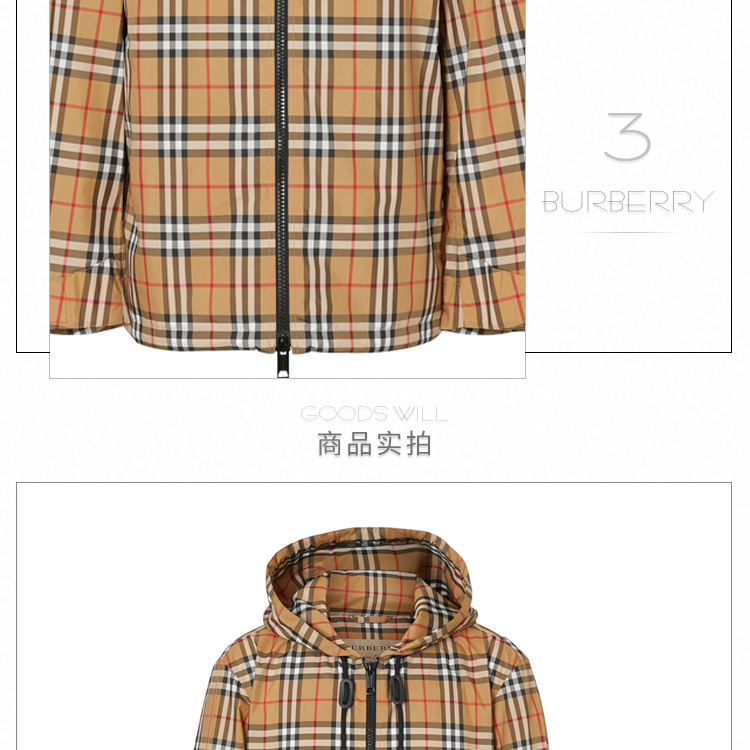 【burberry博柏利 男士夾克】burberry/博柏利 vintage系列經典格紋