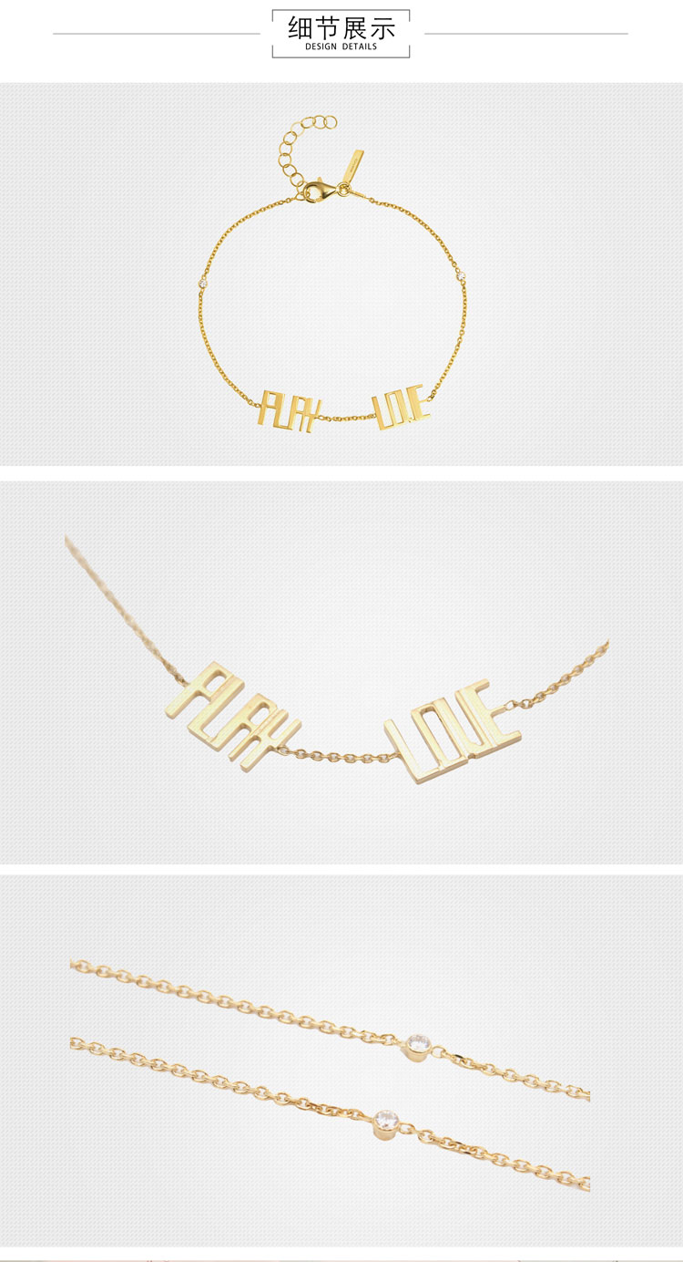 the room/the room 英国maria francesca pepe 外星人系列手链2折清仓