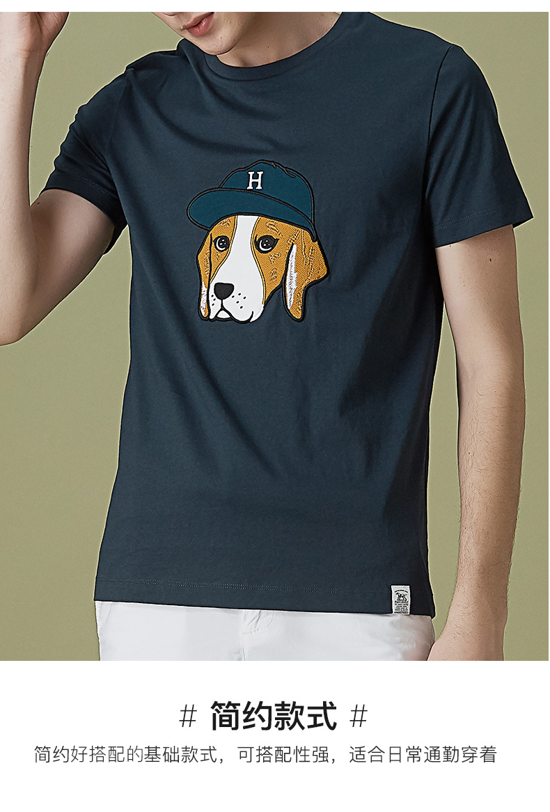 衣服品牌logo是一只狗图片