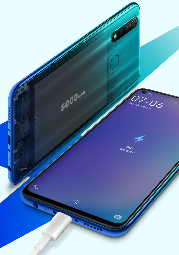 vivo z5x 极点全面屏超广角ai三摄骁龙710处理器 4g全网通手机