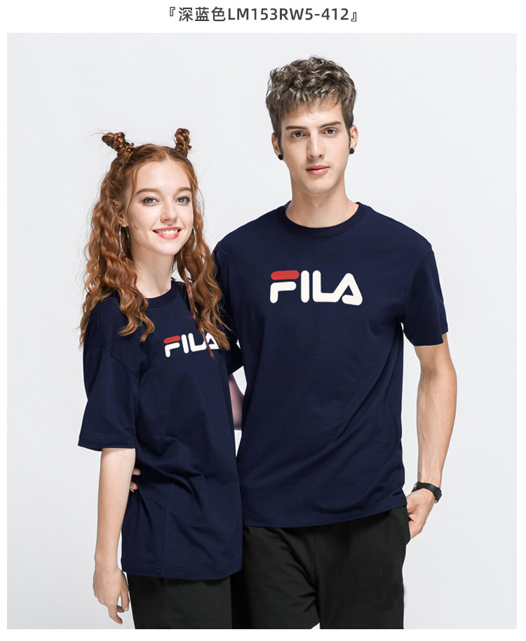 fila(斐樂) 白色棉質logo印花男士休閒t恤 m