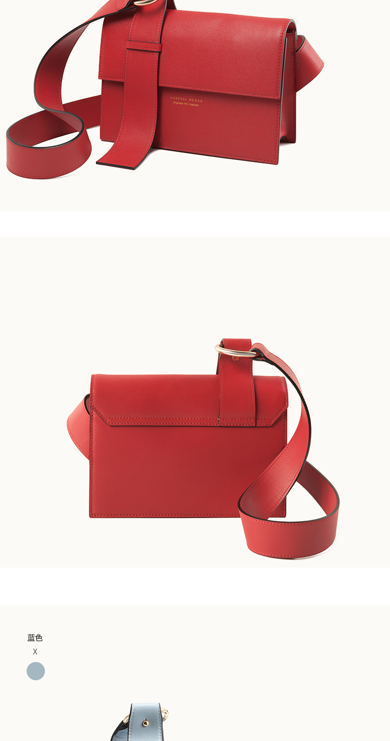 vanessa hogan/vanessa hoganvh包包女胸包青年牛皮简约纯色单肩包