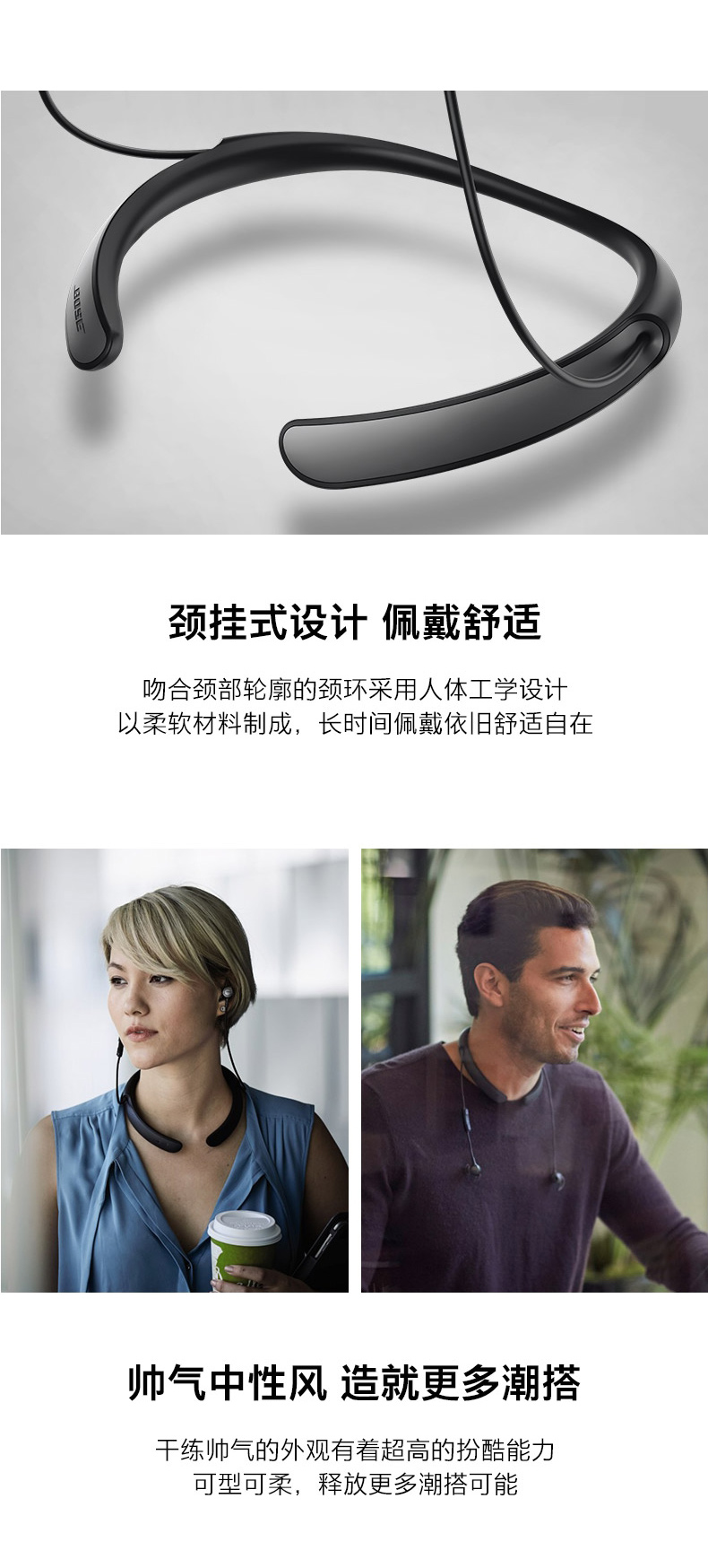 bose quietcontrol 30 无线降噪入耳式蓝牙耳机博士qc30