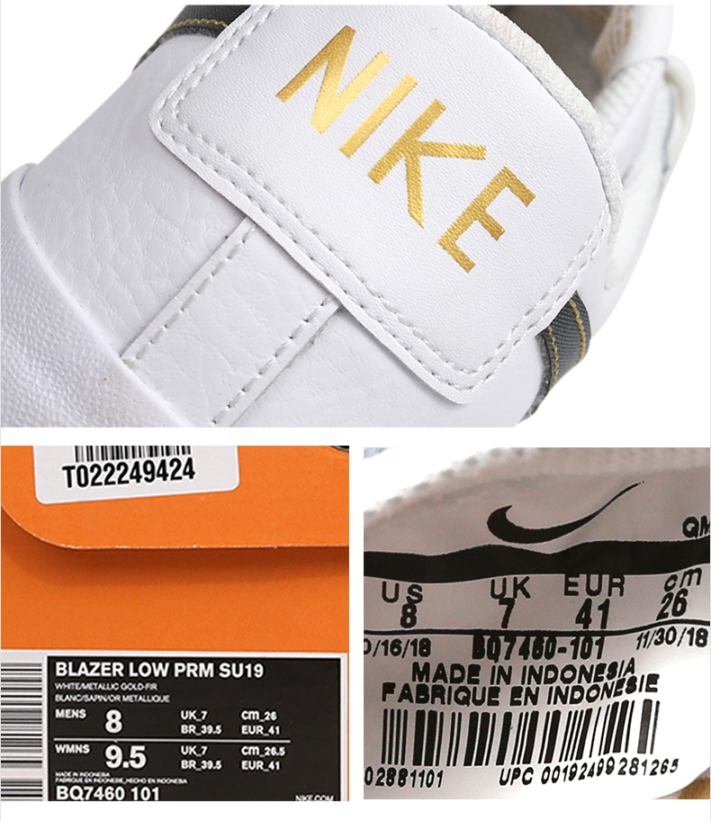 nike(耐克) 板鞋 休闲鞋 2019年 夏季 男士 bq7460-101 欧码40【非卖